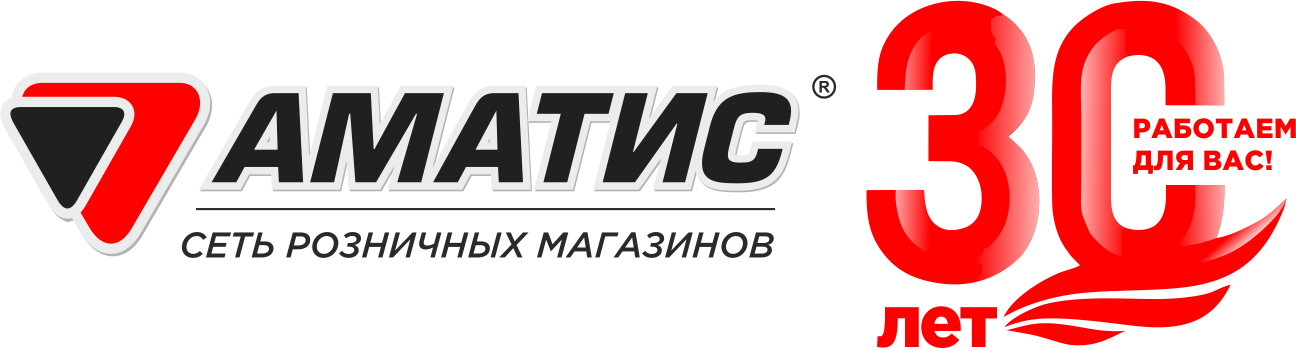 Аматис Аматис